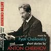  Short Stories by Anton Chekhov Bk.2