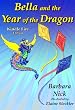 dragon kite
