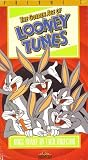 Golden Age of Looney Tunes, Vol. 7: Bugs Bunny by Each Director [VHS]
