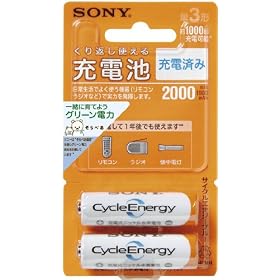 SONY �[�d���j�b�P�����f�d�r�P3�`(2�{1�g) 1000��[�d�\ NH-AA-2BKA