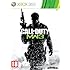 Call of Duty: Modern Warfare 3 (Xbox 360)