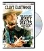 Outlaw Josey Wales