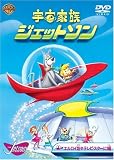�����²�����åȥ��� �������˷��ƥ�ӡ����������� [DVD]