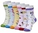 Lot Of 6 Pairs Assorted Computer Design Kids / Girls Socks
