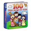 100 Bible Songs for Kids