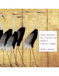 Itsutsu no Shohin: Nishikigi ni yosete - Five Sketches: On Nishikigi: Akanegumo: madder-red clouds