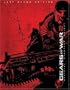 Gears of War 2: Last Stand Edition Strategy Guide (Bradygames Signature)