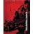 Gears of War 2: Last Stand Edition Strategy Guide (Bradygames Signature)