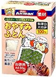 寝床用天然綿 おやすみふとん(お徳用) 130g(65g*2袋)の画像