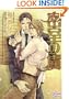 Caged Slave (Yaoi Novel)