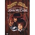 John mccabe