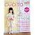 こどもブティック CUCITO (クチート) 2012年 春号 [雑誌] (通巻209号)