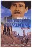 My Darling Clementine (1946) Region 1,2,3,4,5,6 Compatible DVD. Starring Henry Fonda, Linda Darnell, Victor Mature...