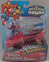 Marvel Super Hero Squad Spider Splasher Squad Cruisers with Spider-Man Figure