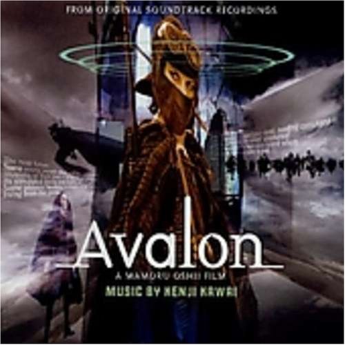 Kawai Kenji - Avalon Original Soundtrack - Zortam Music