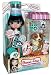 Yummi-Land Ice Cream Pop Girls Scented 12 Inch Tall Doll and Scented 3.5 Inch Tall Pe...