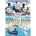 Thomas & Friends - Misty Island Rescue  [DVD]