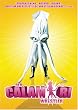 Der Calamari Wrestler