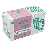 サージマスクTC　小児用