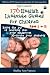 ESL Games: 176 English Language Games for Children: Make your teaching easy and fun
