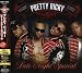 Pretty Ricky-Late Night Special