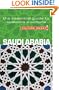 Saudi Arabia - Culture Smart!: the essential guide to customs & culture