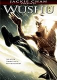 Wushu