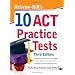 ACT Prep - Recommended Books and Materials