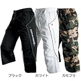 BB-SPORTS BODYMAKER �������������ѥ��