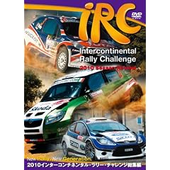 2010�C���^�[�R���`�l���^���E�����[�E�`�������W���W�� [DVD]