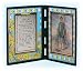 St. Patrick (Blessing) Stained Glass Plaque, 10" x 7" - MADE IN ITALY