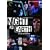Night on Earth -  Criterion Collection