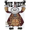 ONE PIECE�@Log  Collection�@ �gTHRILLER BARK�h�@�i�������Łj [DVD]