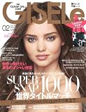 GISELe (������) 2012ǯ 02��� [����]