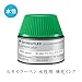 Staedtler Lumocolor Non-Permanent Refill Station 487-15-5 for Non-Permanent Universal Pens - Green