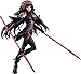Furyu Fate Grand Order Lancer Scathach Third Ascension Action Figure, 7
