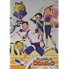 ��������{�b�g �R���{�b�N BOX 1 [DVD]