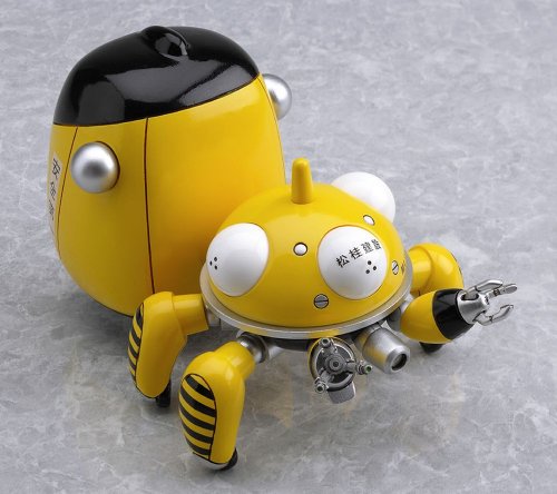 Cover image : 攻殻機動隊S.A.C. ねんどろいど タチコマンズ・イエロー (ノンスケールABS塗装済み可動モデル)