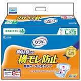 リフレ 簡単テープ止めタイプ横モレ防止 Lサイズ 26枚入(大人用紙おむつ テープ式)