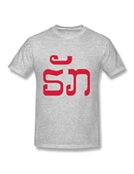 Apparel: Men Laotian Language Organic Cotton T-shirt Size XL Color Gray