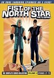 Fist of the North Star: TV Series Boxset 2