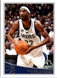 2009/10 Topps NBA Basketball Card #171 Corey Brewer Minnesota Timberwolves MINT Condition- Shipped In Protective ScrewDown Display Case!