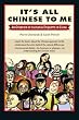 It's All Chinese to Me: An Overview of Culture & Etiquette in China