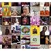 80'S World Music Classics: When The World Was Young