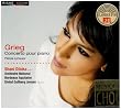 Concerto pour piano/Pieces Lyriques