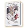 12 First Communion Girl Greeting Cards in Spanish, with Envelopes! (5" x 7")