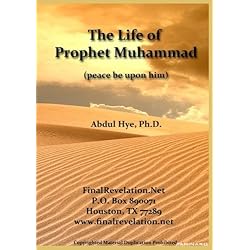 The Life of Prophet Muhammad (pbuh)