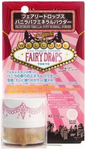 FAIRYDROPS Vanilla Puff Mineral Powder Sparkle by FAIRYDROPS