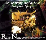 Mystery Babylon Fuego Al Dragon
