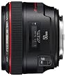 Canon EF 50mm/1:1,2 L USM Objektiv (72 mm Filtergewinde)